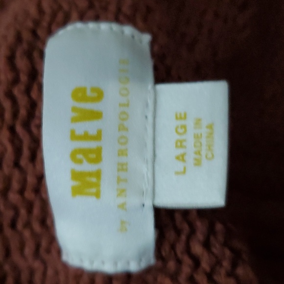 Set Anthropologie * Maeve  Cardigan Sweater and Top (2 piece) size L - Picture 7 of 9